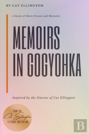 Memoirs In Gogyohka