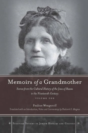 Memoirs Of A Grandmother