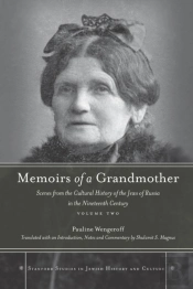 Memoirs Of A Grandmother