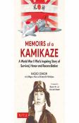 Memoirs Of A Kamikaze