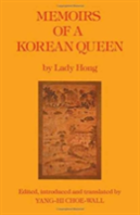 Memoirs Of A Korean Queen