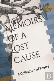 Memoirs Of A Lost Cause