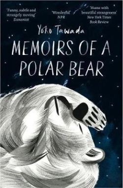 Bertrand.pt - Memoirs Of A Polar Bear