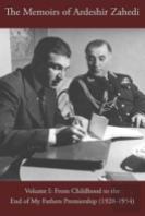 Memoirs Of Ardeshir Zahedi