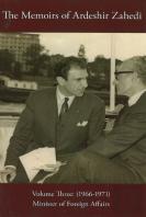 Memoirs Of Ardeshir Zahedi Vol Iii (English)