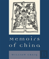 Memoirs Of China