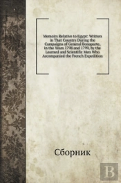 Memoirs Relative To Egypt
