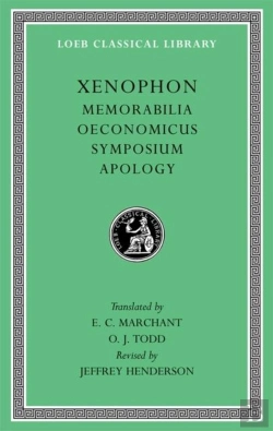 Bertrand.pt - Memorabilia. Oeconomicus. Symposium. Apology