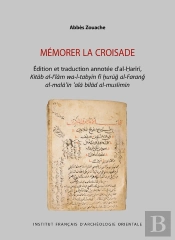 Mémorer La Croisade