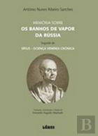 Memória Sobre os Banhos de Vapor da Rússia