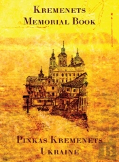 Memorial Book Of Kremenets