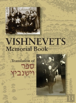 Bertrand.pt - Memorial Book Of Vishnevets