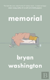 Memorial