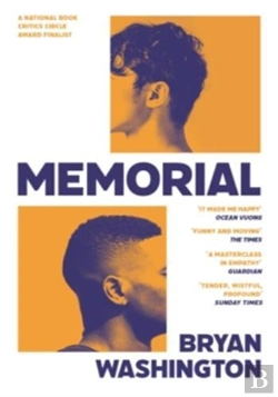 Bertrand.pt - Memorial