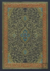 Memorials Of The Jeypore Exhibition 1883