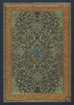 Bertrand.pt - Memorials Of The Jeypore Exhibition 1883