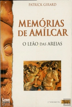Bertrand.pt - Memórias de Amílcar