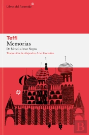 Memorias De Moscu Al Mar Negro