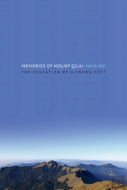 Bertrand.pt - Memories Of Mount Qilai