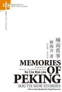 Memories Of Peking