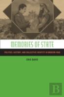 Memories Of State