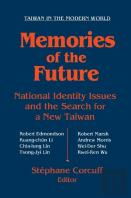 Memories Of The Future