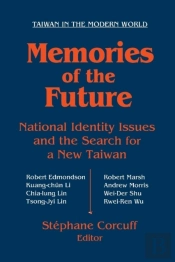 Memories Of The Future