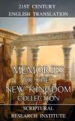 Memories Of The New Kingdom Collection