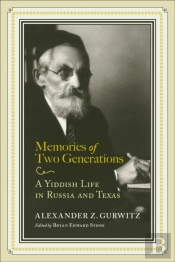 Memories Of Two Generations