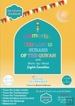 Bertrand.pt - Memorise The Last 15 Surahs Of The Qur'An With Word By Word English Translation