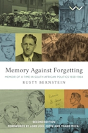 Memory Against Forgetting