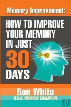 Bertrand.pt - Memory Improvement