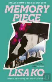 Memory Piece
