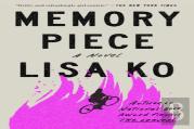 Memory Piece