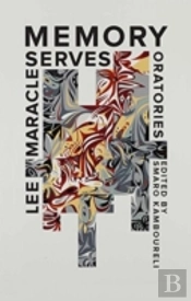 Memory Serves