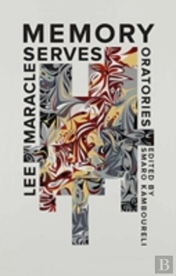 Bertrand.pt - Memory Serves