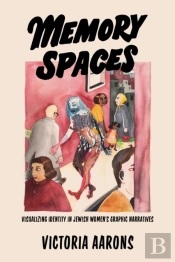 Memory Spaces