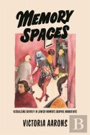 Memory Spaces