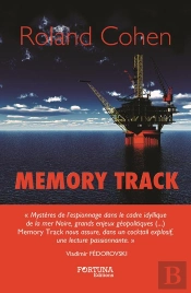 Memory Track