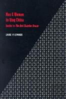 Men And Women In Qing China