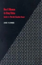 Men And Women In Qing China