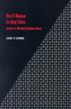 Bertrand.pt - Men And Women In Qing China