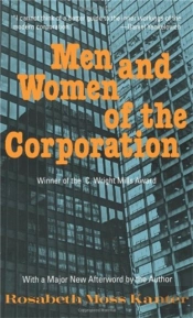 Men And Women Of The Corporation