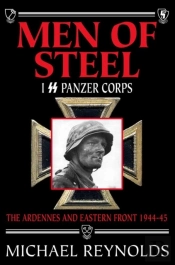 Men Of Steel