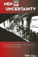 Men Of Uncertainty