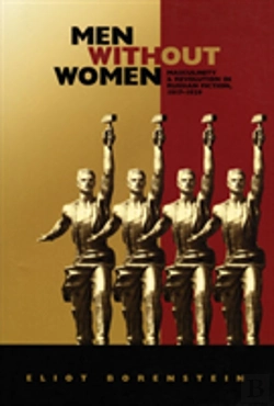 Bertrand.pt - Men Without Women