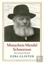 Menachem Mendel Schneerson