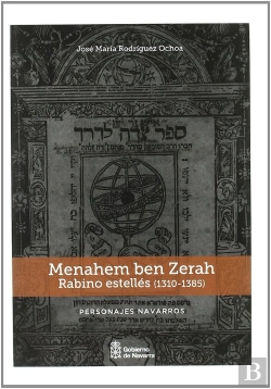 Bertrand.pt - Menahem Ben Zerah
