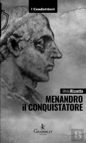 Menandro Il Conquistatore