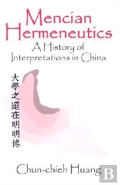 Mencian Hermeneutics